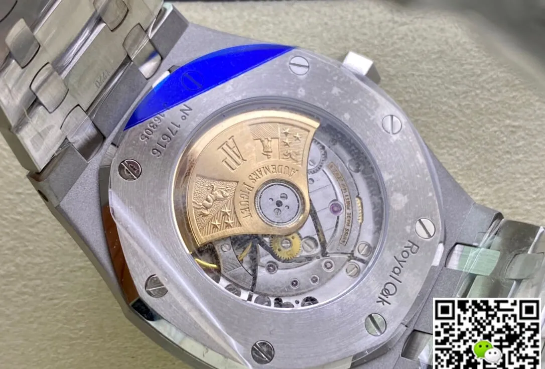 Audemars Piguet Royal Oak 15400ST.OO.1220ST.02 APS Factory 1:1 Best Edition Replica Watch Titanium Case